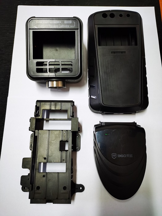 電子產品