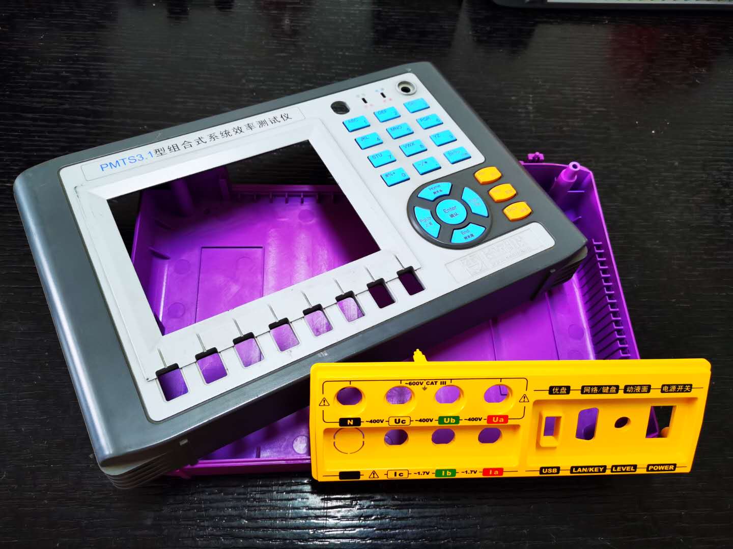 電（diàn）子儀表類產品